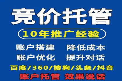 微博信息流优化策略案例分析