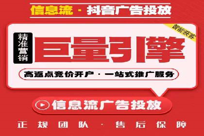 百度推广与内容营销的完美结合——案例分享